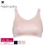 ★送料無料+25%OFF!!★ワコール ナイトブラ NEWナイトアップブラ (LL・3Lサイズ) BRA155 おやすみブラ 夜用ブラ wcl-nibセール