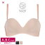 25%OFFワコール SUHADA HALF スハダハーフ1/2カップブラジャー ストラップレスブラマイクロフレーム ノンワイヤー A・B・Cカップ脇すっきりBRB671