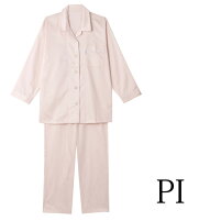 楽天市場 15 Off ワコール レディース 睡眠科学 スーピマ綿サテン 綿100 ロング袖 ロングパンツ 長袖パジャマ ギフト Ydx516 アイラブランジェリー 楽天市場 15 Off ワコール レディース 睡眠科学 スーピマ綿サテン 綿100 ロング袖 ロングパンツ 長袖パジャマ ギフト Ydx516 アイラブランジェリー