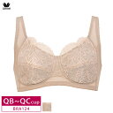 20%OFF R[ Wacoal Go[VbN EverChic tBbguW[ mC[ QTCY (BECJbv) BRA124 3wY