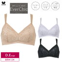 20%OFF ワコール Wacoal エバーシック EverChic ビューティフォーム ブラジャー ノンワイヤー (D・Eカップ) BRA134 glm 3wY