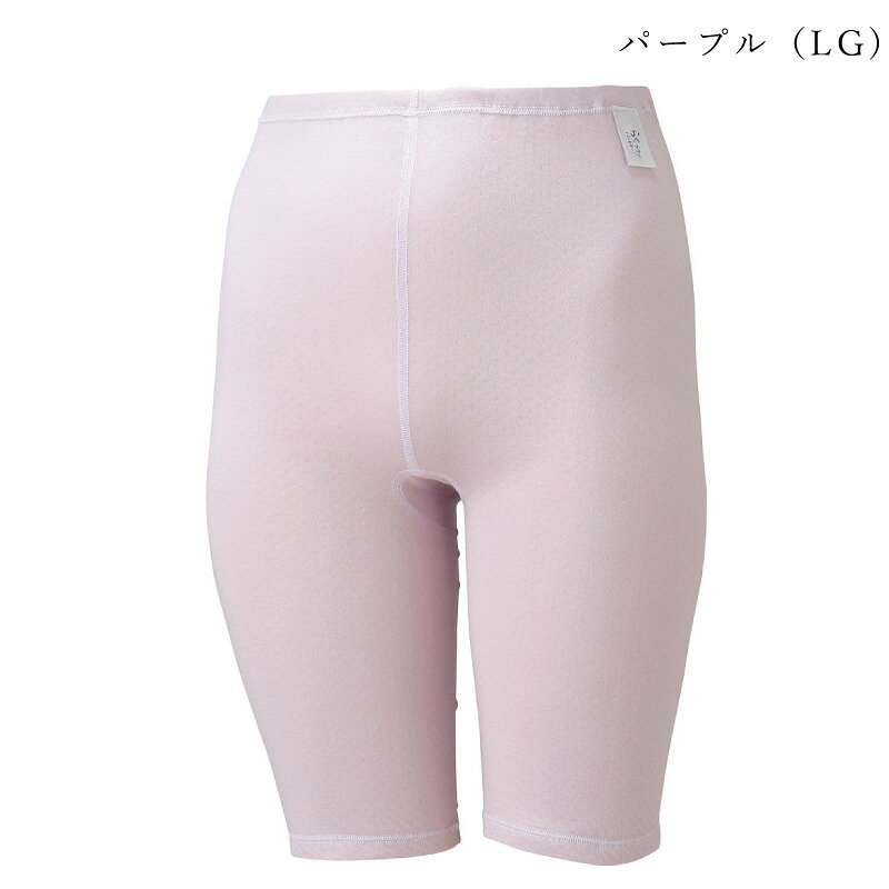 10%OFF ワコール wacoal らくらくパートナー 接結ニット素材・綿100％ ボトムス（...