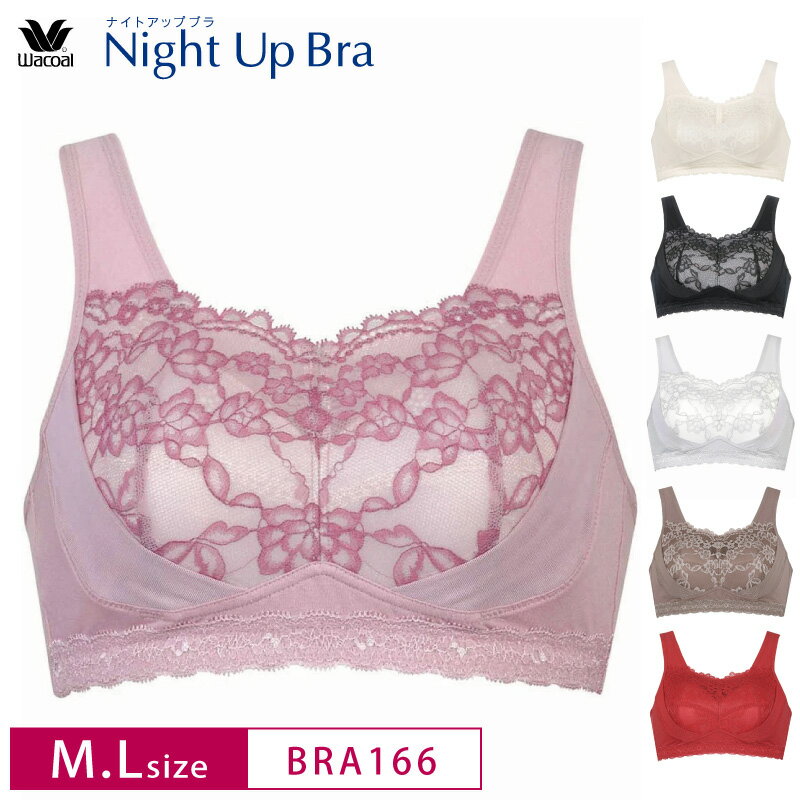 bra166_m1_24ss.jpg bra166_m1_24ss.jpg
