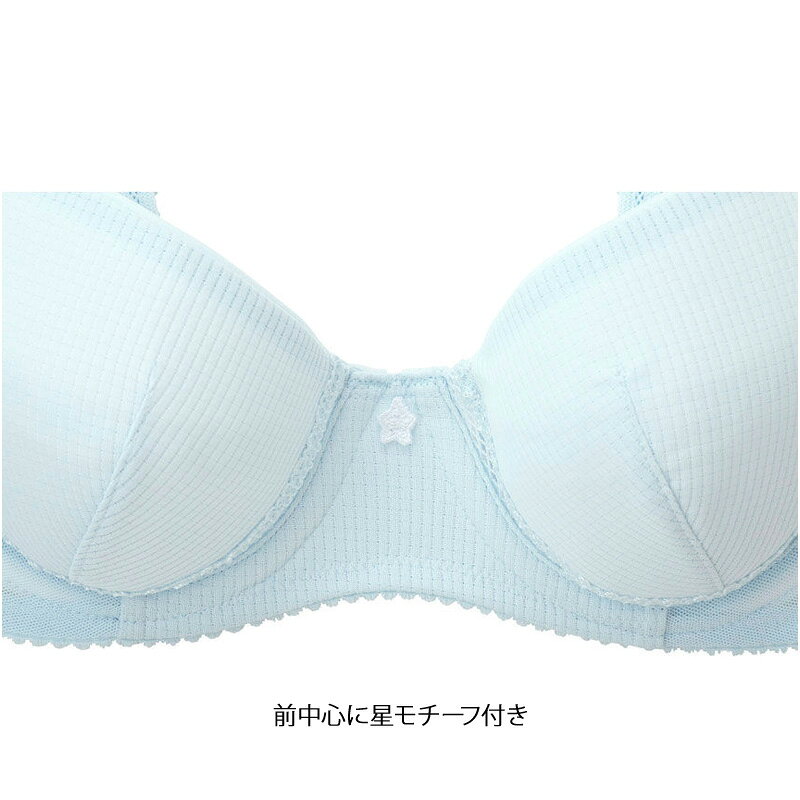20%OFF ワコール Wacoal JUNIOR ワコールジュニア 3/4カップブラジャー STEP3 (C・...