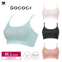 20%OFF R[ GOCOCi SR` mC[u n[tgbv ubg \tgu Xgbv^Cv  z MELTCY CGG271 3goY