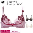 商品画像2