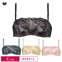 25%OFF ワコール Wacoal プレミアム 12グループ 12G 3/4カップブラジャー バンドゥブラ ストラップレス ブラ (Cカップ) BXD412