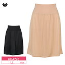 【7/20限定!抽選で2人に1人最大100%ポイントバック!要エントリー】 25%OFF ワコール wacoal ベーシック Basic 天然由来素材使用 長さ調節可能 ペチコート (LLサイズ)HDA220