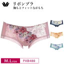 商品画像3