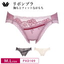 商品画像3