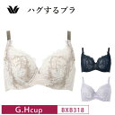 25%OFF ワコール コレクション Wacoal WACOAL Collection ハグするブラ フルカップ ブラジャー 着やせ効果 G・Hカップ BXB318 3wY glm