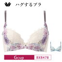 25%OFF ワコール コレクション Wacoal WACOAL Collection ハグするブラ 3/4カップ ブラジャー Gカップ BXB478 glm ...