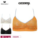 25%OFF ワコール Wacoal GOCOCi ゴコチ cooomy. クーミー ハーフトップ 自由な着こなしが楽しめる M・Lサイズ CGG245