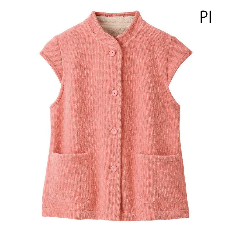 楽天市場】ワコール らくラクパートナー ベストの通販