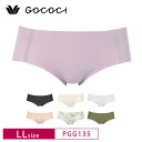 25%OFF ワコール GOCOCi ゴコチ ノーマルショーツ ビキニ ハイカット ナイロングループ フラット仕上げ LLサイズ PGG135 3goY