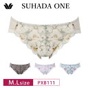 25%OFF ワコール Wacoal スハダワン SUHADA ONE BXB411 ペアハイレッグショーツ 下着 レディース 女性 M・Lサイズ PXB111 3wY
