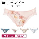商品画像2