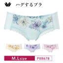 25%OFF ワコール コレクション Wacoal WACOAL Collection ハグするブラ BXB478 ペア ボーイレングスショーツ M・Lサイズ PXB678