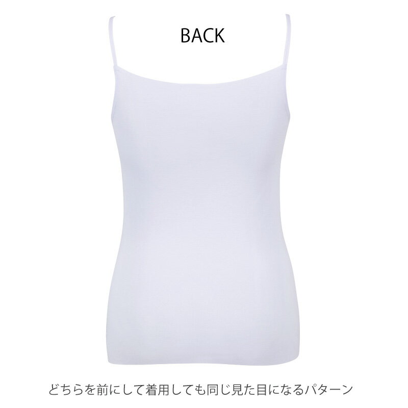 15%OFF ワコール Wacoal ウイング...の紹介画像2
