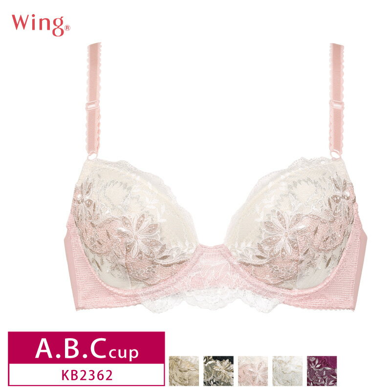 30%OFF Wacoal 拾 Wing ޥեåȥ֥ ѥåͭ 3/4åץ֥饸㡼 ABCå KB2362 za-ik