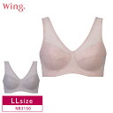 20%OFF R[ Wing ECO e tJbv mC[ uiLLTCYjNB3150 3uY