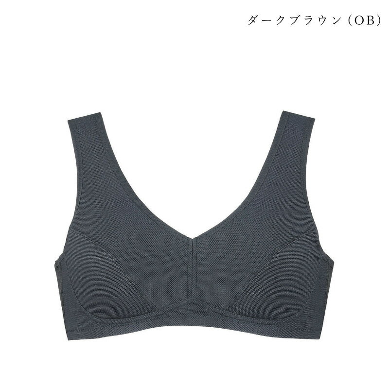 20%OFF ワコール Wing ウイング 動きやすく、さらりと快適。 ウォーキングブラ 吸...