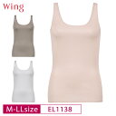 ワコール 肌着 レディース 18%OFF ワコール Wacoal ウイング wing インナー 瞬汗ドライ ノースリーブ タンクトップ M・L・LLサイズ EL1138 3uY