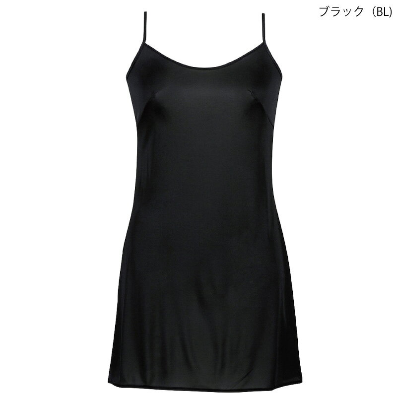 23%OFF ワコール Wacoal Wing ウイング シンプルなデザインでアウターに合わせやす...