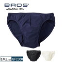 20%OFF ワコール Wacoal BROS ブロス バイ ワコールメン メンズ 前閉じ ブリーフ フロント立体設計 はきこみ丈ノーマル ビキニ ベーシック ...