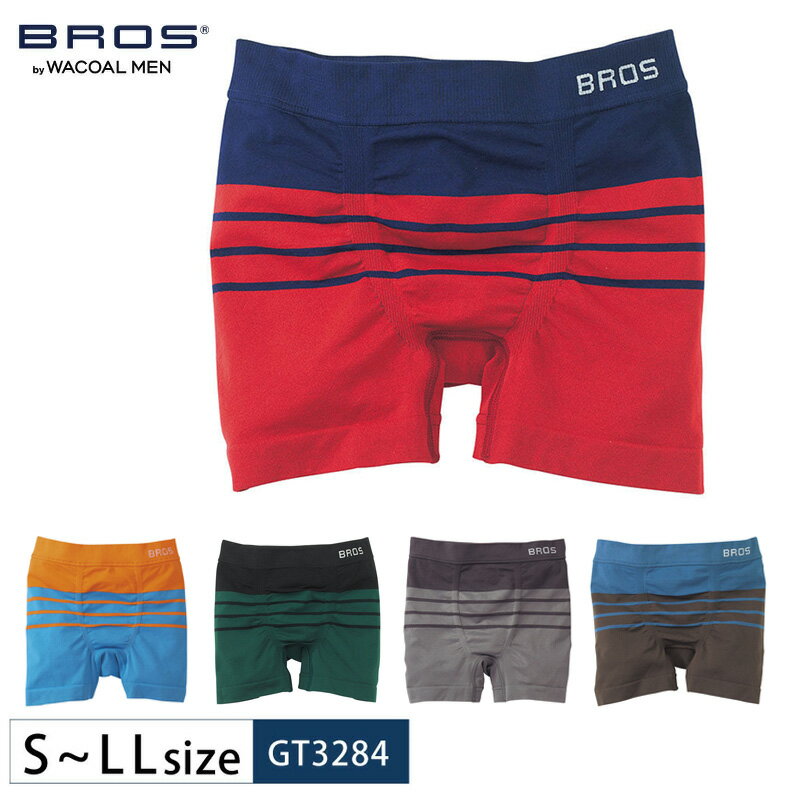 20%OFF ワコール ブロス ボクサーパンツ wacoal BROS メンズ ブロス バイ ワコールメン PANTS HOLIC 前閉じ S~LLサイズ GT3284 3bY