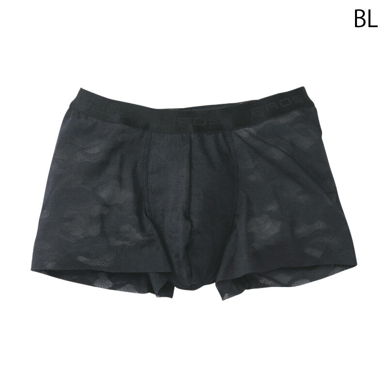 23%OFF ワコール wacoal メンズ BROS ブロス バイ ワコールメン レースボクサー ボ...