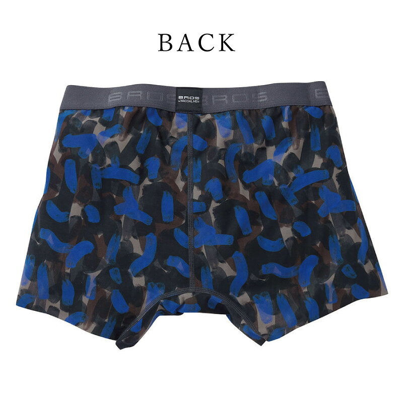 23%OFF ワコール wacoal メンズ BROS ブロス バイ ワコールメン 動きにフィット！...