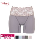 20%OFF R[ ECO Wing K␮V[cyPpcz V[c ( MELELLTCY) KJ4230 3uY