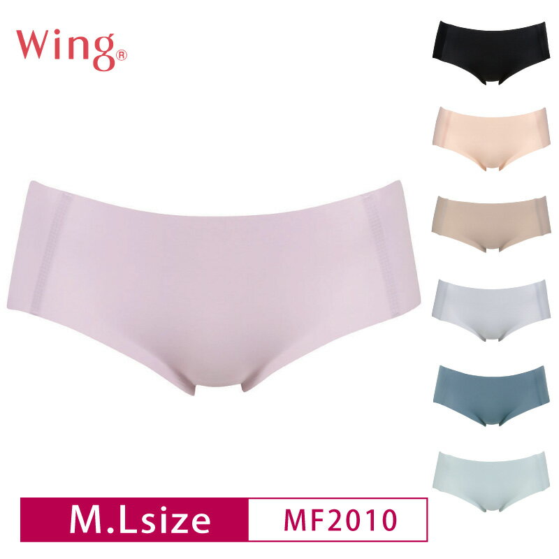 18％OFF ワコール Wing ウイング Date. フィットトップ コーディネイト スタンダードショーツ ひびきにくい M Lサイズ MF2010