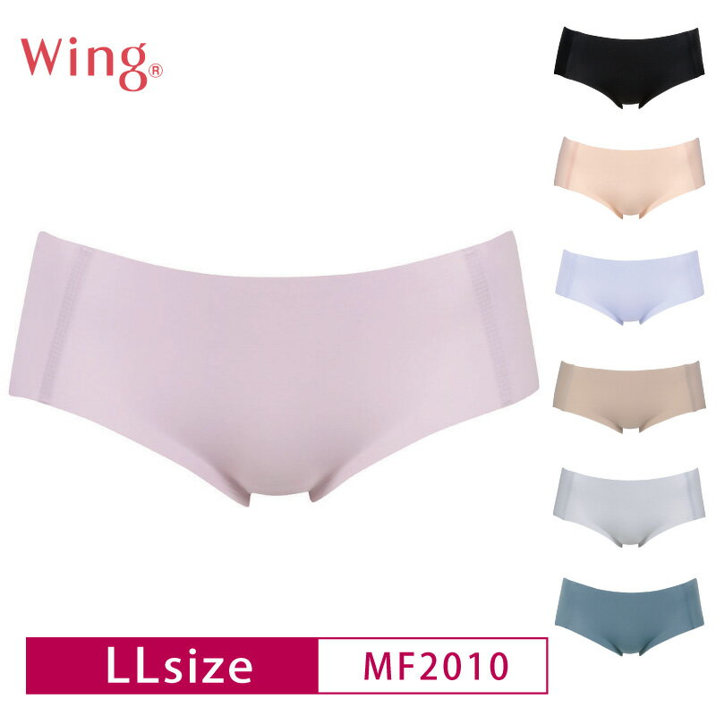 18％OFF ワコール Wing ウイング Date. フィットトップ コーディネイト スタンダードショーツ ひびきにくい LLサイズ MF2010のサムネイル