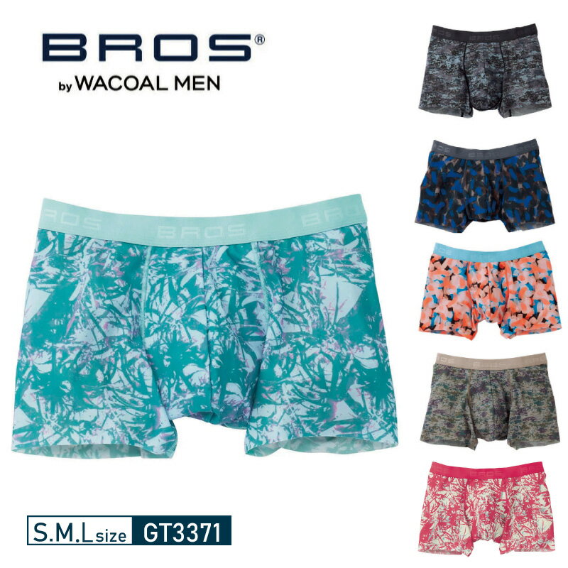25%OFF 拾 wacoal  BROS ֥ Х 拾 ư˥եåȡѥ ܥѥ Ĥ...