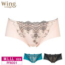 18%OFF ワコール Wacoal ウイング Wing レシアージュ Lesiage 6000シリーズ ペアショーツ ノーマルショーツ M・L・LLサイズ PF6001(4)