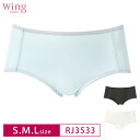 18%OFF ワコール Wacoal ウイング ティーン Wing Teen ジュニア RB2533 ペア ノーマルショーツ non!PKパンツ S・M・Lサイズ RJ3533 3uY
