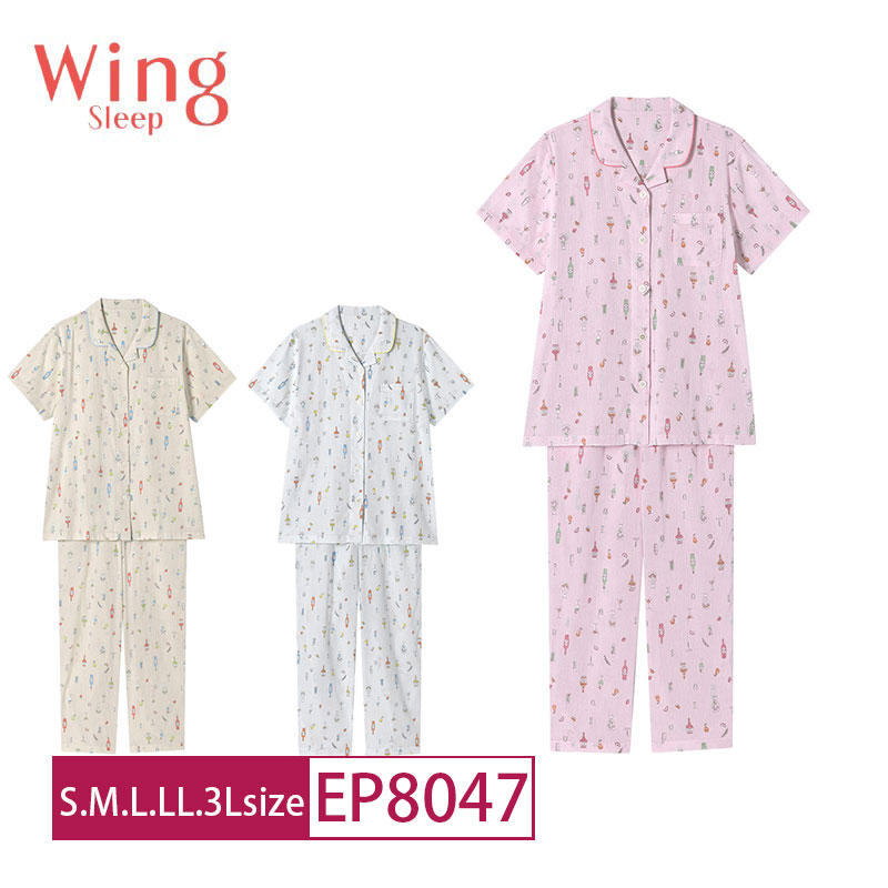 乐天商城 - 22％OFF ワコール Wacoal ウイング Wing レディース Wing Sleep 5分袖 10分丈 全開 楊柳素材 S・M・L・LL・3Lサイズ EP8047 3uY 【s_p26s】