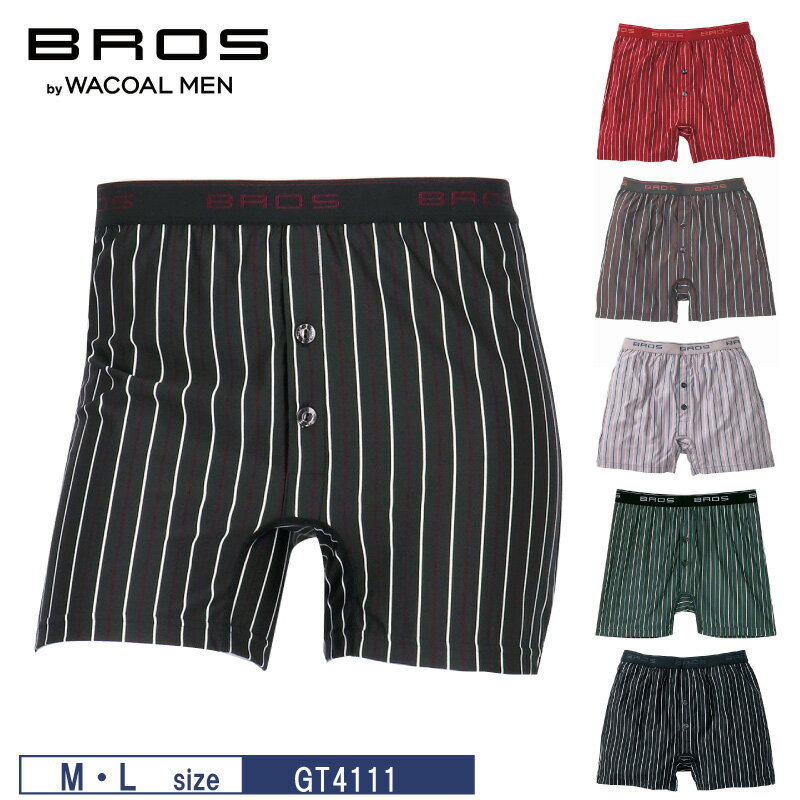 20%OFF wacoal BROS メンズ ブロス バイ ワコールメン しめつけすぎず、ダブつかない。 フィットトラン..