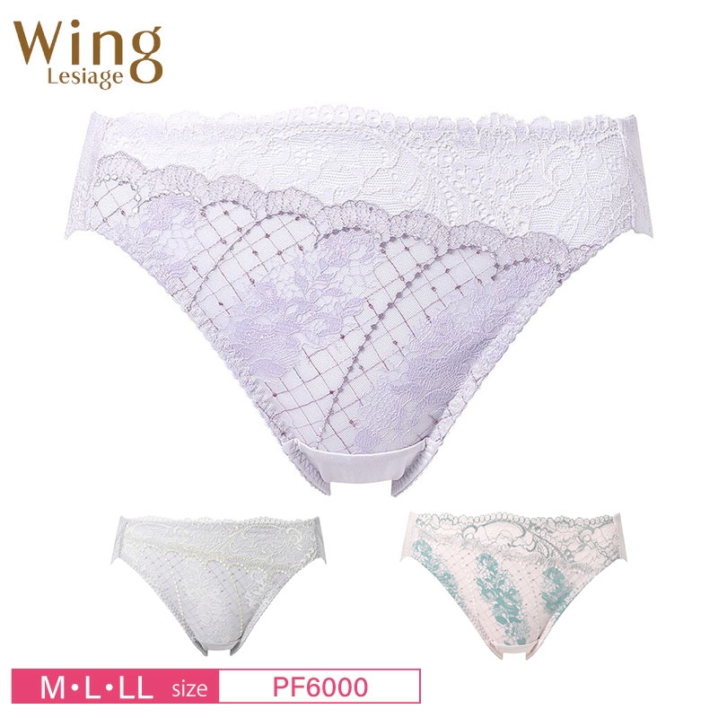 15%OFF ワコール Wacoal ウイング Wing レシアージュ Lesiage 6000シリーズ ペアショーツ ハイレッグショーツ M・L・LLサイズ PF6000