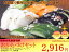 ぬか床 漬物 おからづけ漬け床 お試し1キロセット 【送料無料】