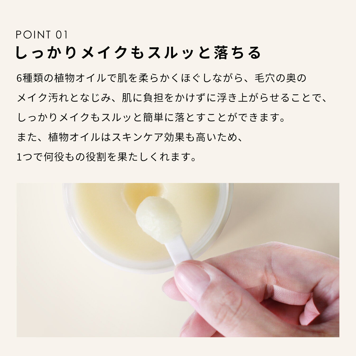 ��Ⱦ�ۡ�����̵���ۥ���󥸥� �ᥤ����Ȥ� �ӷ� �������� ��󥭥� ��������MUQURU �९�� / ���ꥢ����󥸥󥰥С��� 80g�ϥ����ޥƥ��å��֡����ι�� ���������ʤ��ʤ꼡�����佪λ�Ȥʤ�ޤ�