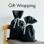 ڥեȥåԥ ۥꥸʥܥդ Կ ե  Хå ץ쥼  ˤ åԥ եȥåԥ £ʪ  Gift_wrapping