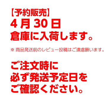 【4月23日入荷予定】マスク 50枚 送料無料 使い捨て 普通サイズ 大人 大人マスク ますく mask レギュラーサイズ 立体 フェイスマスク 立体マスク 在庫あり 不織布マスク 送料無料