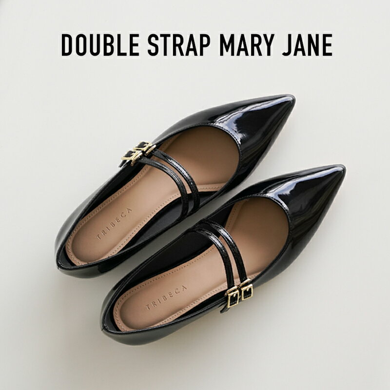 メリージェーン ダブルストラップ ポインテッド ストラップパンプス エナメル レディース パンプス 靴 30代 40代 ストラップ ブラック ベージュ ローヒール フラット プレゼント 結婚式 通勤 仕事用 仕事 アイニード ineedmoreshoes 【vanessa01】