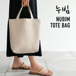 ヌビバッグ｜韓国で人気！流行りのイブル布トートバッグのおすすめは？