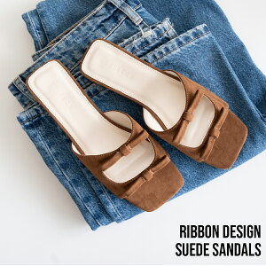リボンデザイン サンダル レディース スクエアトゥ スエード調 フラット ローヒール ぺたんこ 靴 つっかけ 大人 30代 40代 50代 カジュアル ブラック グレー キャメル 春 夏 普段使い 旅行 通勤 送料無料 アイニード ineedmoreshoes 【rb-2638】