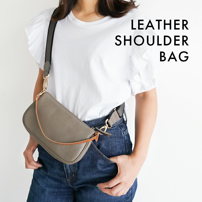 本革 2way ショルダー トート バッグ シンプル 大人 軽量 肩掛け 肩かけ レディース バッグ オフィス 仕事 通勤 ショルダー 大きめ 大容量 2way 斜めがけ ブラック 黒 軽量 30代 40代 送料無料 鞄 バック プレゼント アイニード ineedmoreshoes 【vikky03】
