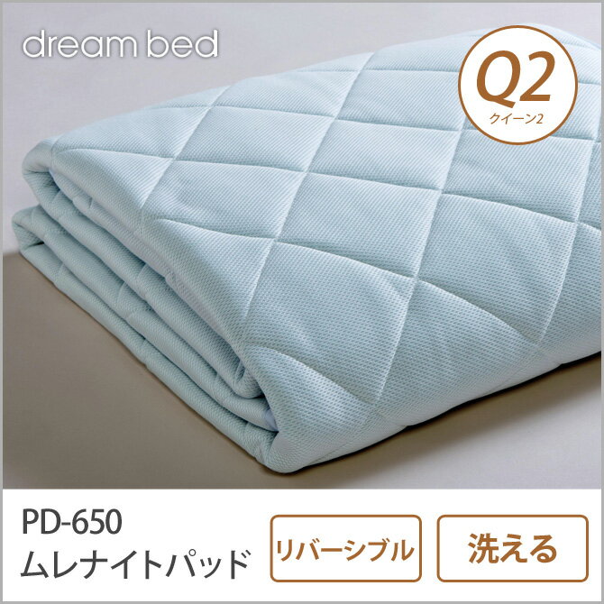 _|Cg10{18-20I^ h[xbh xbhpbh NC[2 PD-650 iCg-1 pbh Q2 ~pbh ~pbg xbgpbg h[xbh dreambed